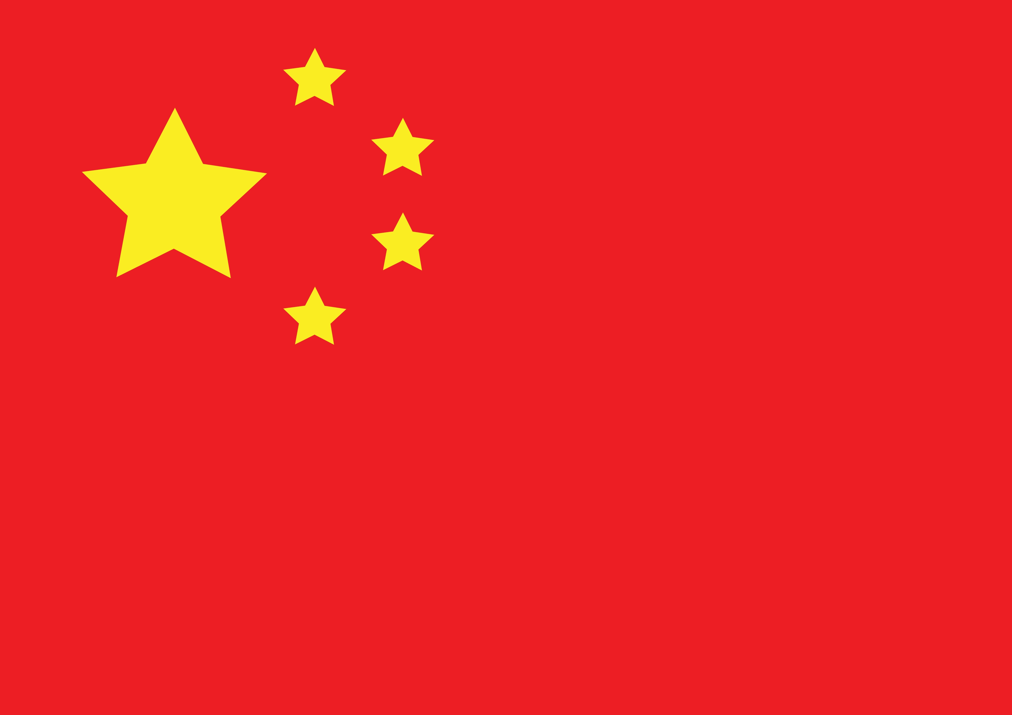 279 kina flag 2