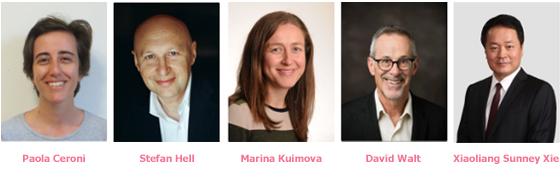 7757 PlenarySpeakers