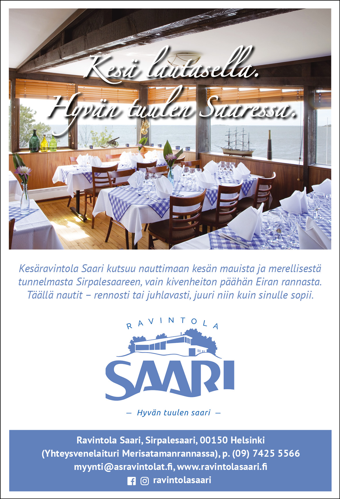 Saari