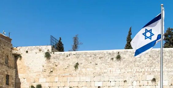 444 israel flag unsplash