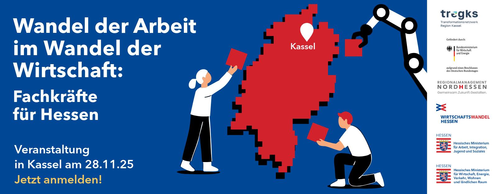 689 Banner Kassel