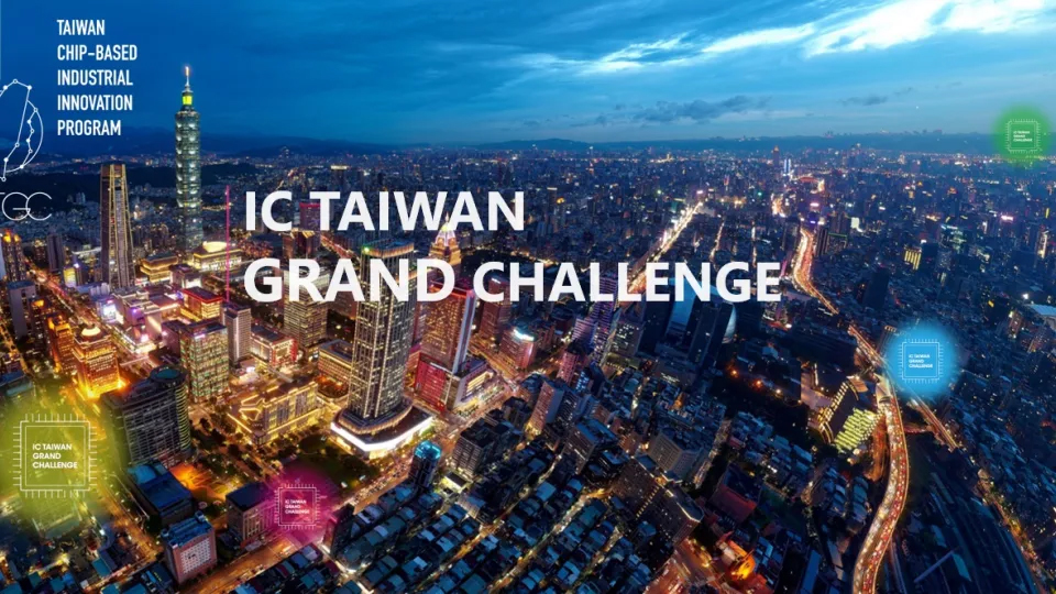 Photo collage of a city.