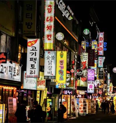 396 Ska%cc%88rmavbild 2024 10 21 kl. 13.37.51