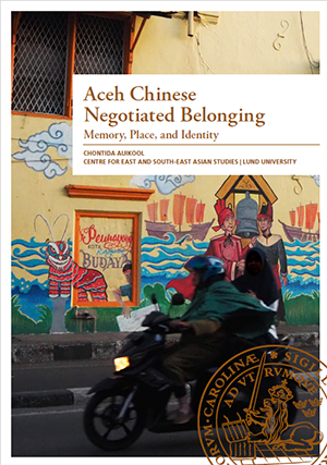 441 acheh chinese Book Cover newsletter