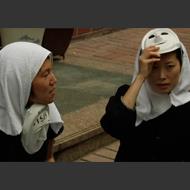 442 korea conference