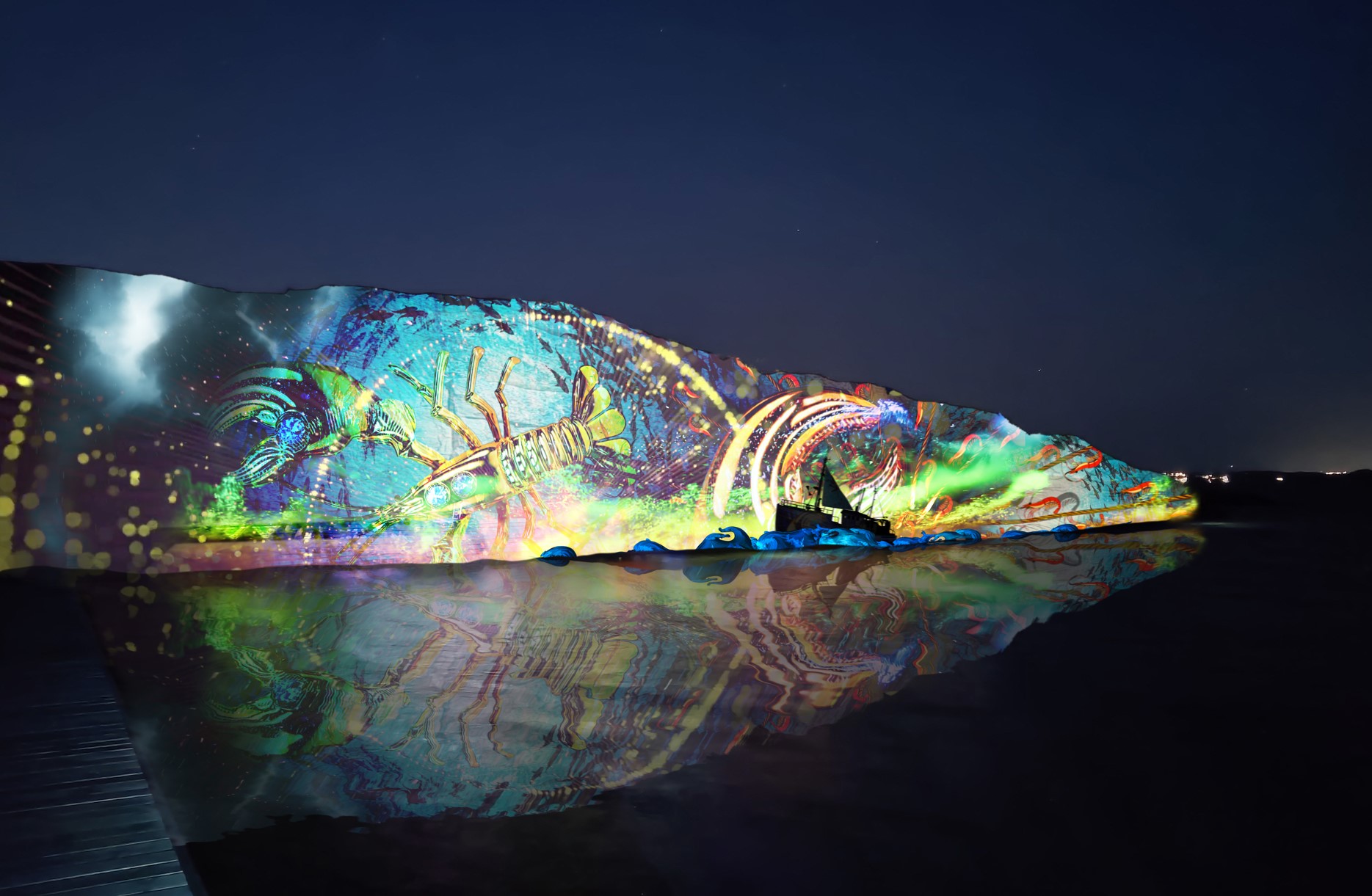 2368 Island of light 2025